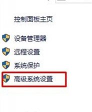 windows10开机选择默认系统如何设置 windows10开机选择默认系统设置方法