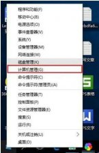 win10怎么把自己变成超级管理员 win10把自己变成超级管理员操作步骤