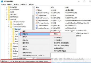 win10精简版复制文件卡死怎么解决 win10精简版复制文件卡死解决办法