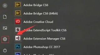 win10主题怎么改成经典模式 win10主题改成经典模式操作步骤