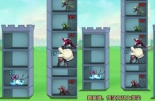 无穷试炼礼包码大全 无穷试炼礼包码最新