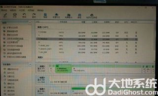 正版win10系统怎么迁移到固态硬盘 正版win10系统迁移到固态硬盘方法