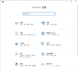 正版win10和盗版有什么区别 正版win10和盗版区别介绍