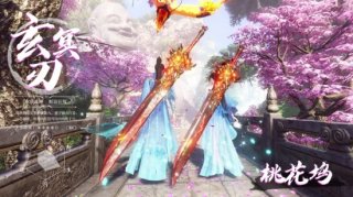 长夜梧烬手游什么职业好 长夜梧烬手游职业推荐