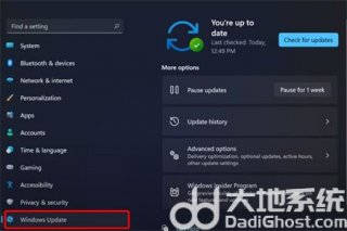 win11文件管理器卡顿怎么办 win11文件管理器卡顿解决方法