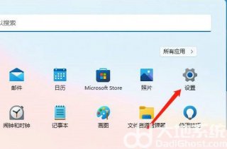 win11颜色管理在哪 win11颜色管理位置介绍