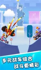 指尖战车兑换码在哪输入 指尖战车兑换码最新分享