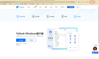 windows10怎么截长图 windows10截长图方法
