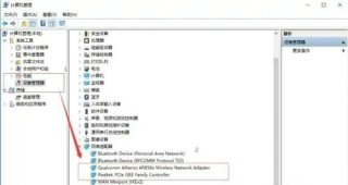 win10断网后重启才能再连上怎么解决 win10断网后重启才能再连上解决方案