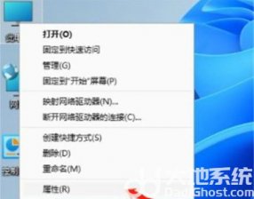 win11安全设置阻止加载驱动程序怎么办 win11安全设置阻止加载驱动程序解决办法