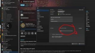 传说法师怎么双人联机 传说法师双人联机方法介绍