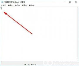 win11打不出顿号只有斜杠怎么办 win11打不出顿号只有斜杠解决方法