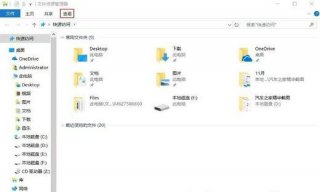 win10另存为没有桌面路径怎么办 win10另存为没有桌面路径解决办法