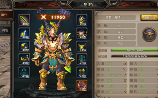 龙之觉醒兑换码大全 龙之觉醒兑换码最新