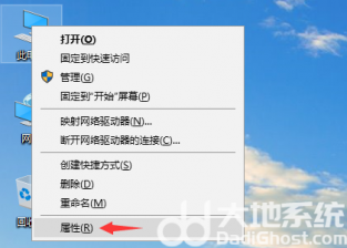 win10电脑虚拟内存不足怎么办 win10电脑虚拟内存不足怎么解决