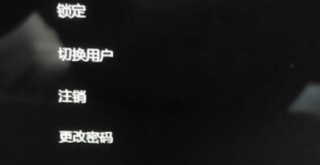 升级win11后黑屏不出现桌面怎么办 升级win11后黑屏不出现桌面解决办法