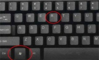 win10怎么调出运行程序 win10怎么调出运行程序方法介绍