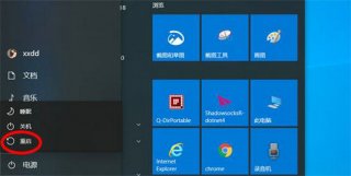 win10加载dll失败怎么解决 win10加载dll失败解决方法
