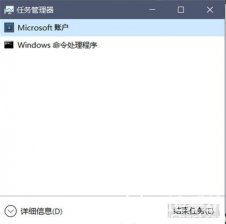 win11不联网怎么进系统 win11不联网怎么进系统方法介绍