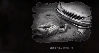 大多数游戏结局有哪些 大多数游戏结局介绍