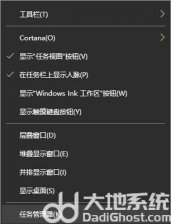 win10内存资源不足无法处理此命令怎么办 win10内存资源不足无法处理此命令怎么