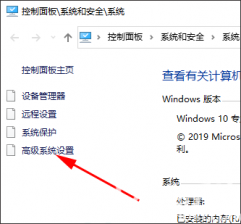 win10批处理文件运行不了怎么办 win10批处理文件运行不了解决办法