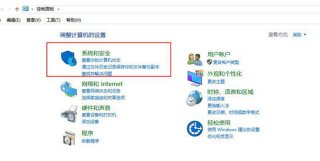 win10绝地求生崩溃怎么回事 绝地求生崩溃怎么解决win10
