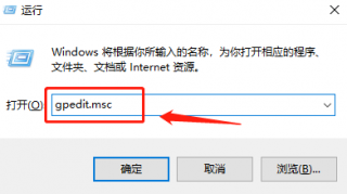 ipv6无网络访问权限怎么解决win10 win10ipv6无网络访问权限解决方案