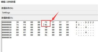 win11怎么把任务栏放到上面 win11怎么把任务栏放到上面方法介绍