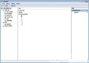 win10打印机服务器属性无法保存怎么办 win10打印机服务器属性无法保存解决方案