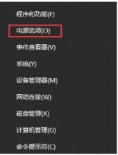 win10鼠标光标不见了触摸板没反应怎么办 win10鼠标光标不见了触摸板没反应解决