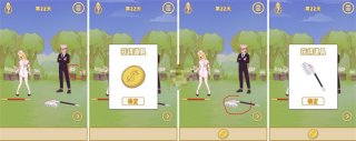 我的金箍棒在哪儿第22关怎么过 我的金箍棒在哪儿第22关攻略介绍