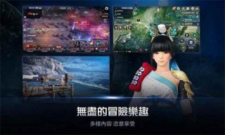 黑色沙漠手游卡尔佩恩礼服任务怎么完成 黑色沙漠手游卡尔佩恩礼服任务完成