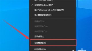 windows10搜索框无反应怎么办 windows10搜索框无反应解决方法