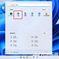 win11如何禁用摄像头 win11摄像头关闭方法介绍