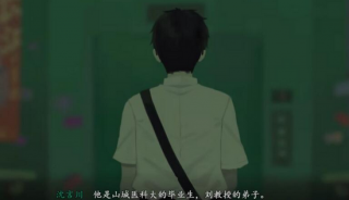 三伏游戏叶医生彩蛋在哪里 三伏游戏叶医生彩蛋位置介绍