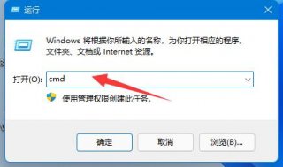 win10怎么添加网络打印机到电脑上
