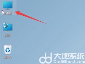 win11安装包怎么删除 win11安装包删除方法