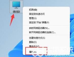 win11图片不显示缩略图怎么办 win11图片不显示缩略图解决方法