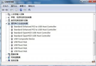 xp系统纯净版开机后键盘鼠标失灵了如何处理