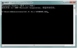 怎么为大地win7瘦身|大地win7清理系统垃圾的方法