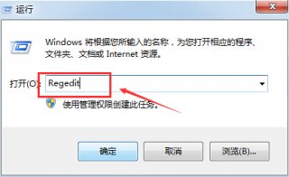 numlock键失灵了该怎么办