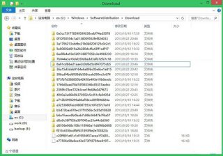 雨林木风win8怎样清理磁盘垃圾