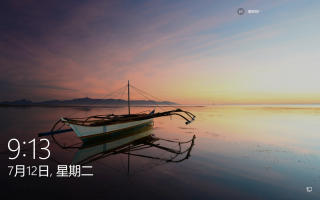 如何关闭Windows10锁屏广告的方法