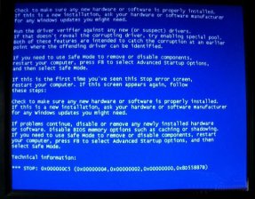 win7出现蓝屏错误代码0x000000c5是什么问题