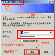 为什么本地连接网卡必须设置IP才能上网