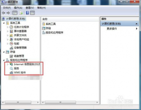 win7服务在哪|win7服务选项在哪里