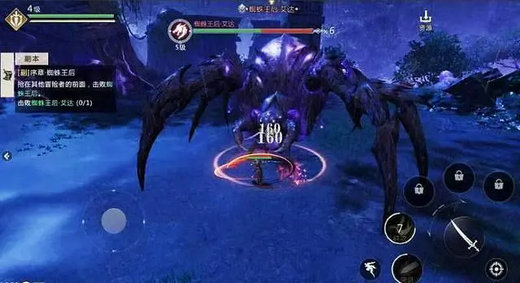 魔域手游2怎么搬砖赚钱 魔域手游2搬砖攻略大全(2)