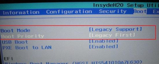 安装win7卡死在启动服务怎么办 安装win7卡死在启动服务解决办法(1)