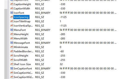 win10桌面图标间距变大了怎么调整 win10桌面图标间距变大了怎么调整方法介绍(1)